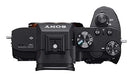 Sony Alpha 7 III - Cámara evil de fotograma completo - Fotoviaje